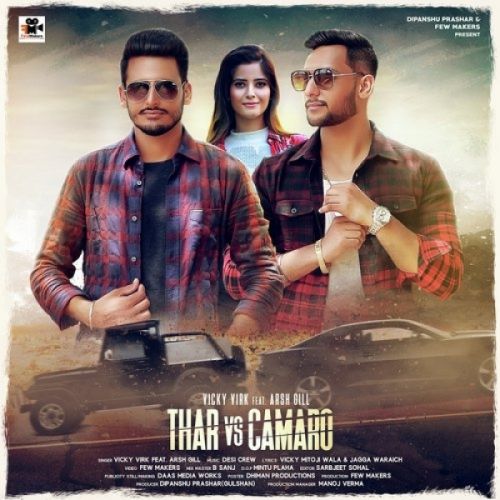 Thar Vs Camaro Vicky Virk, Arsh Gill