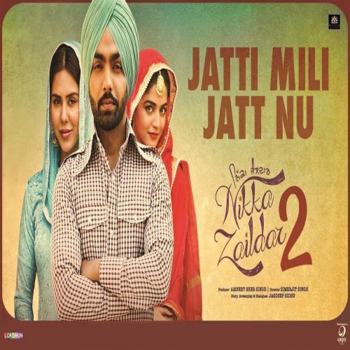 Jatti Mili Jatt Nu Mohammad Sadiq, Ranjit Kaur
