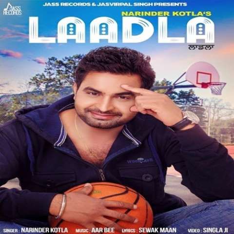 Laadla Narinder Kotla