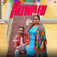Kuwari Kudi Ikaur Ria, Tinka