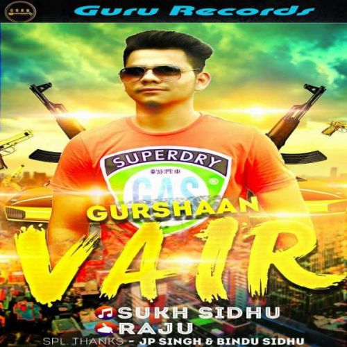 Vair Gurshaan