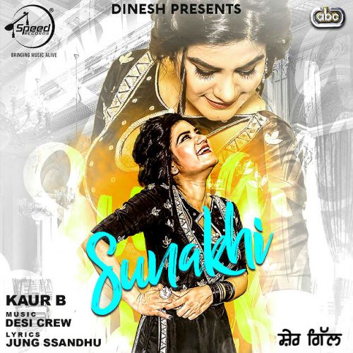 Sunakhi Kaur B