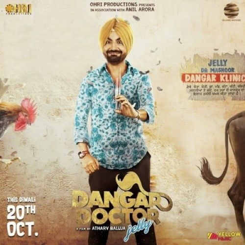 Taweet Ravinder Grewal, Sara Gurpal