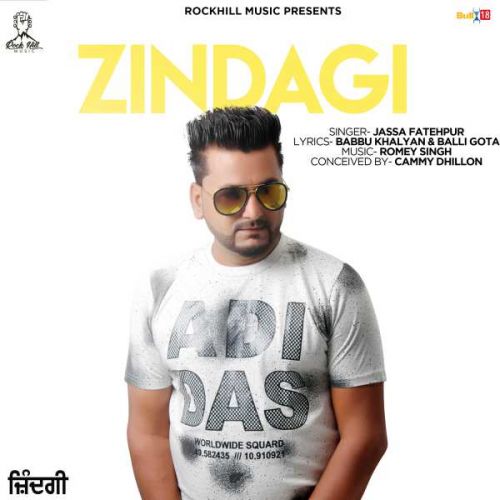 Zindagi Jassa Fatehpuria