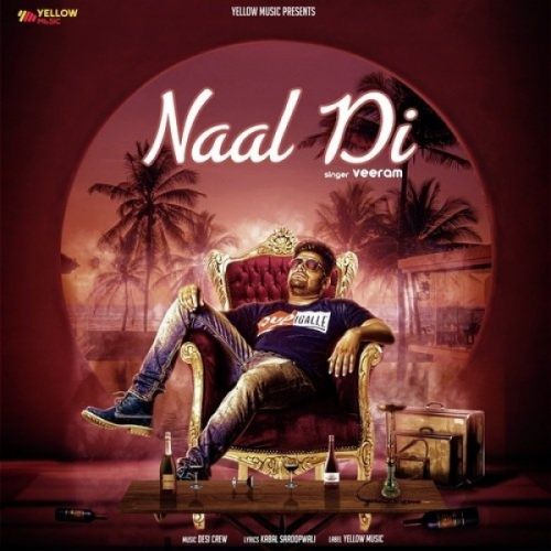 Naal Di Veeram