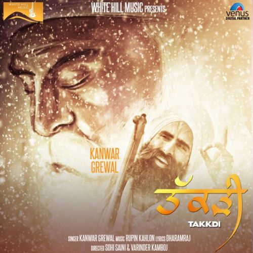 Takkdi Kanwar Grewal