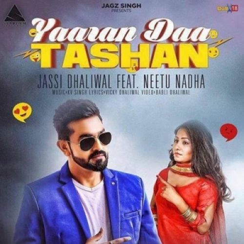 Yaaran Daa Tashan Jassi Dhaliwal, Neetu Nadha