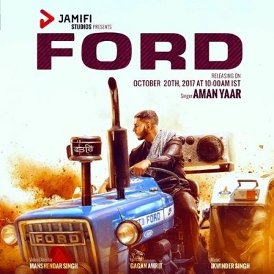 Ford Aman Yaar