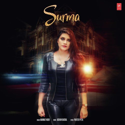 Surma Mannat Noor