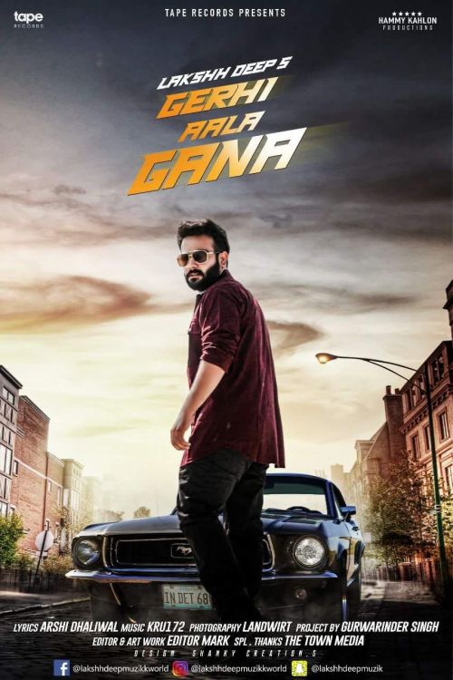 Gehri_Aala_Gana Lakshh Deep
