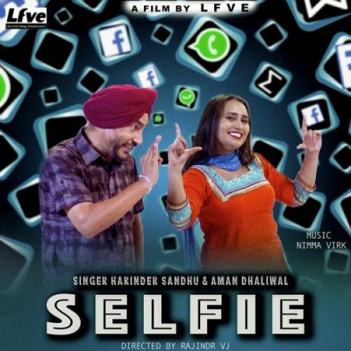 Selfie Harinder Sandhu, Aman Dhaliwal