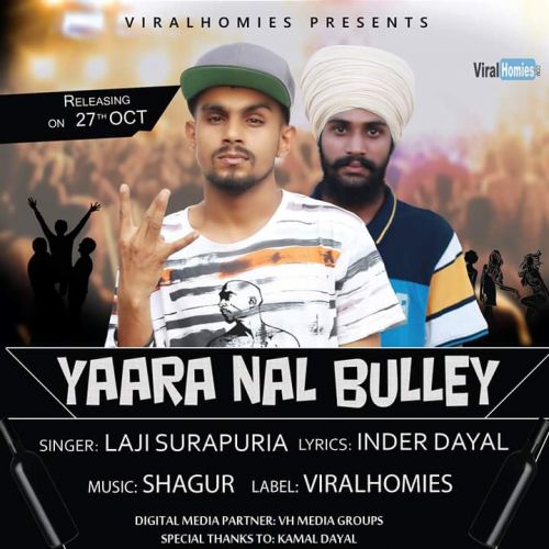 Yarra Naal Bulley Laji Surapuria
