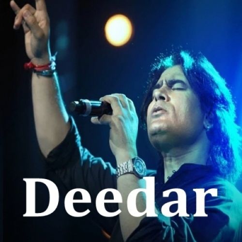 Deedar Shafqat Amanat Ali