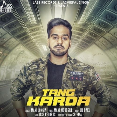 Tang Karda Mani Longia