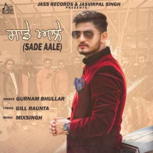 Sade Aale Gurnam Bhullar