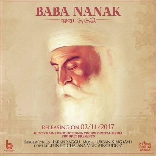 Baba Nanak Taran Saggu
