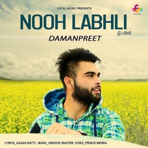 Nooh Labhli Damanpreet