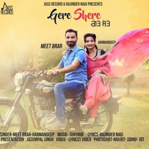 Gere Shere Meet Brar, Harmandeep