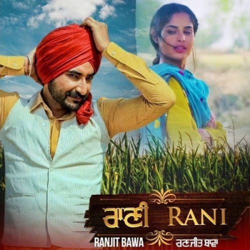 Rani Ranjit Bawa