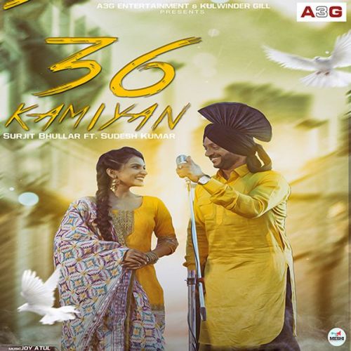 36 Kamiyan Surjit Bhullar, Sudesh Kumar