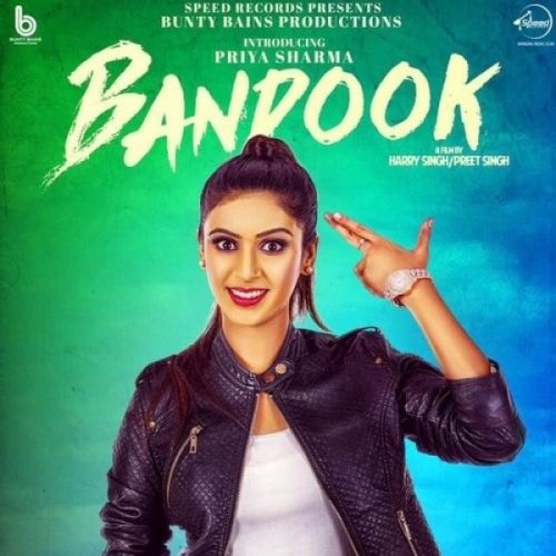 Bandook Priya Sharma