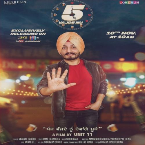 5 Vajde Nu Virasat Sandhu