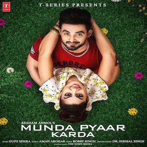 Munda Pyaar Karda Resham Singh Anmol, Simar Kaur