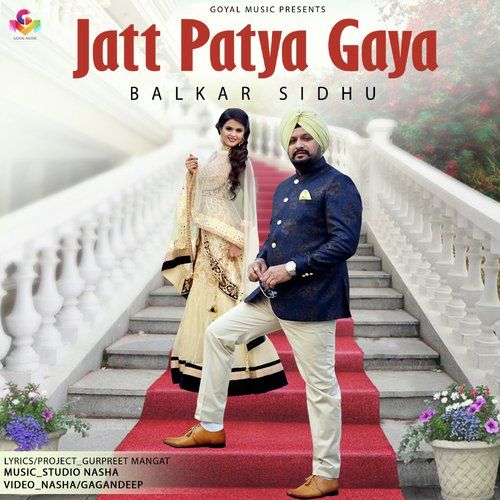Jatt Patya Gaya Balkar Sidhu