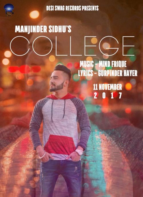 College Manjinder Sidhu