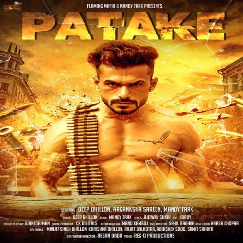 Patake Deep Dhillon