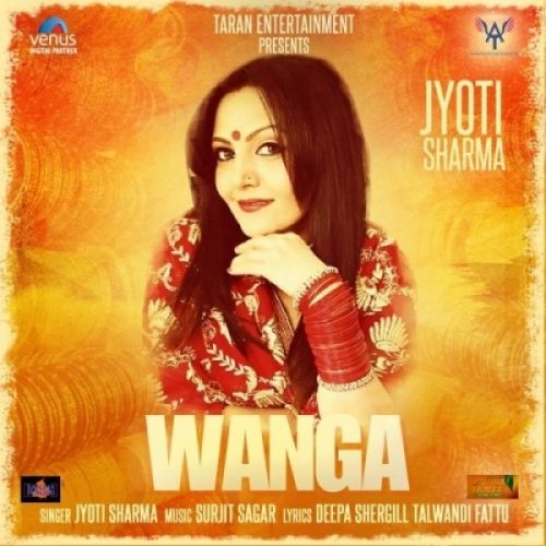Jyoti Sharma picture