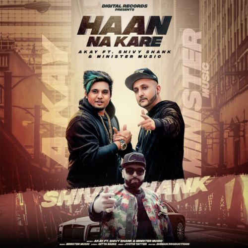 Haan Na Kare A Kay