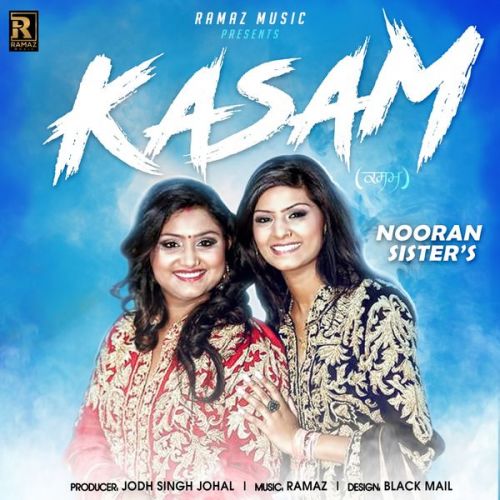 Kasam Nooran Sisters