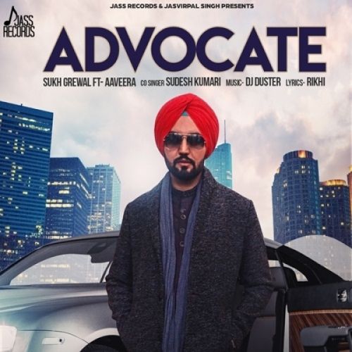 Advocate Sukh Grewal, Sudesh Kumari, Aaveera