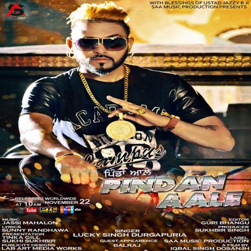 Pinda Aale Lucky Singh Durgapuria