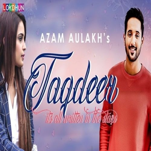Taqdeer Azam Aulakh