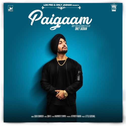 Paigaam Sukh Dhindsa