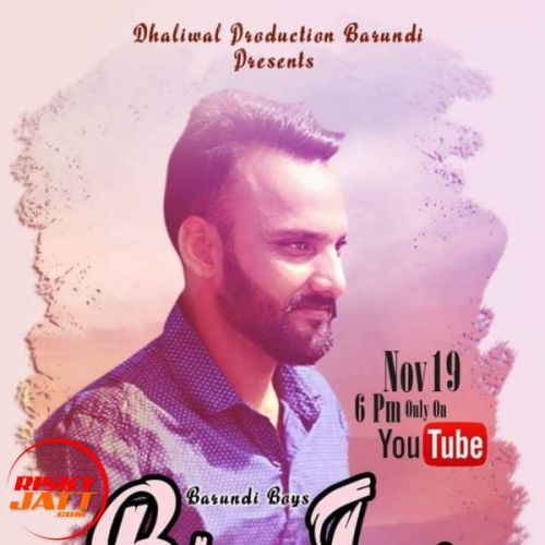 Bin Tere Jass Dhaliwal