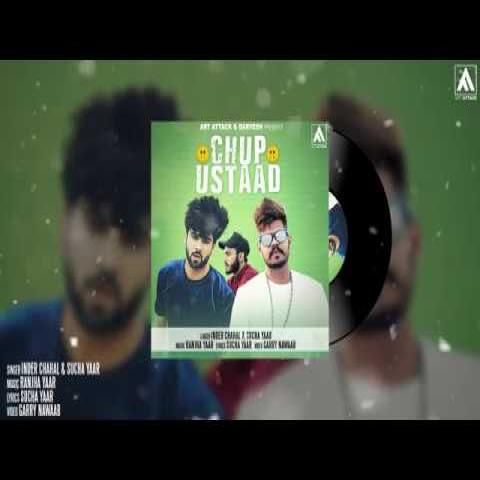 Chup Ustaad Inder Chahal, Sucha Yaar