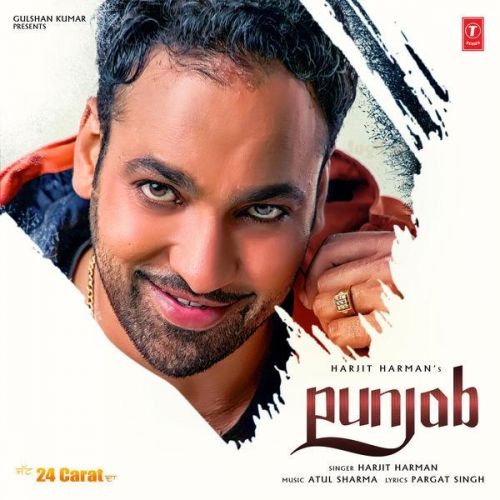 Punjab Harjit Harman