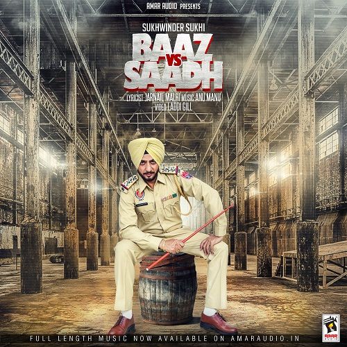 Baaz Vs Saadh Sukhwinder Sukhi