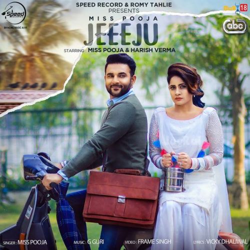 Jeeeju Miss Pooja, Harish Verma
