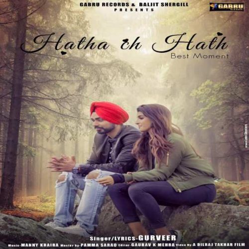 Hatha Ch Hath Gurveer