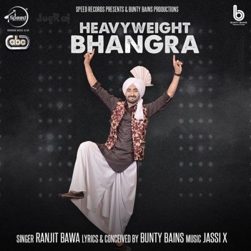 Heavy Weight Bhangra Ranjit Bawa