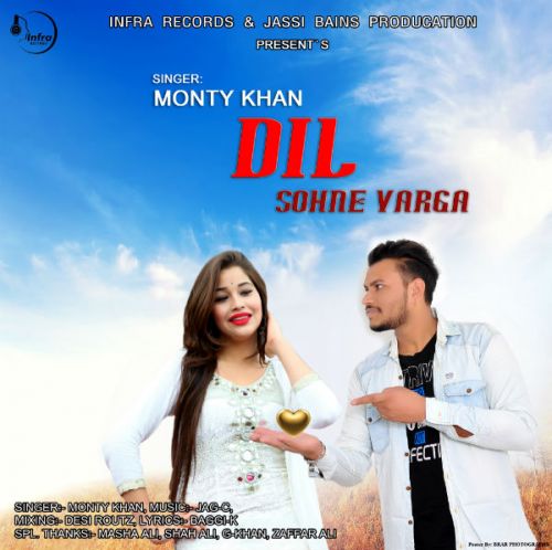 Dil Sohne Varga Monty Khan