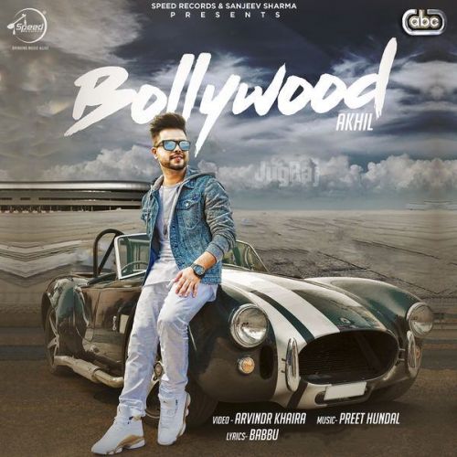 Bollywood Akhil