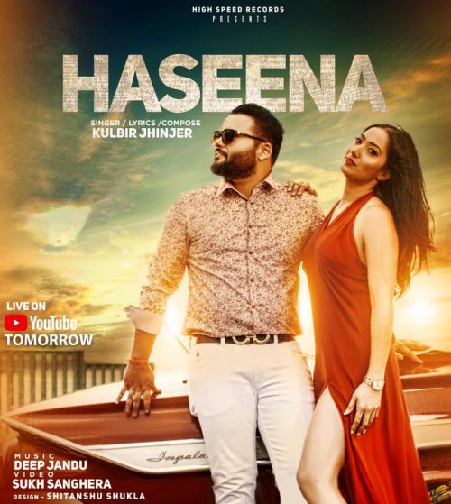 Haseena Kulbir Jhinjer