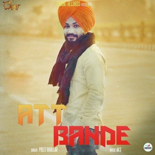 Att Bande Preet Bhullar