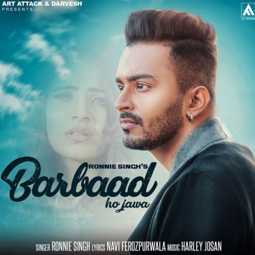 Barbaad Ho Jawa Ronnie Singh, Neetu Bhalla