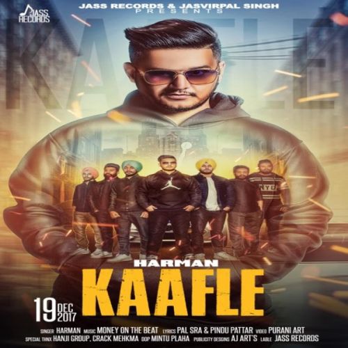 Kaafle Harman